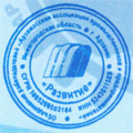 ООО «РАСКО Газэлектроника» вступило в «Арзамасскую ассоциацию предприятий и организаций «Развитие»